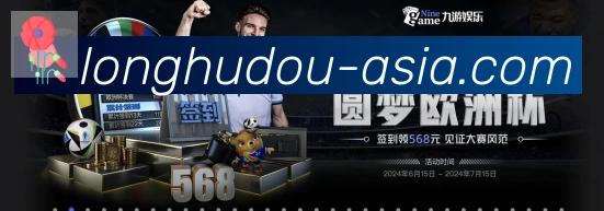 App 展示图