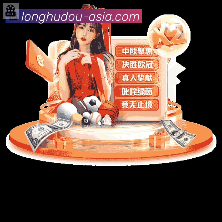 辅助工具